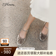 73Hours女鞋秀場筆記2025秋季新款氣質法式淺口單鞋芭蕾風平底鞋 灰色 37