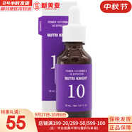 伊思（It’s skin）伊思蝸牛套裝2X紅參雙倍濃縮水乳霜套盒女護(hù)膚品禮盒補(bǔ)水提拉緊致 伊思能量10滋潤(rùn)精華30ml