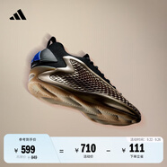 adidas愛德華茲1代低幫boost專業(yè)籃球鞋男女阿迪達斯   冠軍香檳   40
