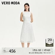 VEROMODA連衣裙2025秋冬新款圓領亮片蕾絲花朵內里加襯A字裙時尚氣質 本白色 XS