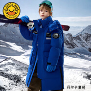 G.DUCKKIDS小黃鴨3QR童裝服男童加厚長款2025新款戶外連帽保暖加厚中大童外 寶藍(lán)色 120 60(120)