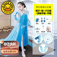 G.DUCKKIDS冰雪奇緣艾莎公主裙秋天愛(ài)莎公主的裙子愛(ài)沙女elsa春秋連衣裙新款 裙子+鞋+六件套+手鏈項(xiàng)鏈+手套 120 111cm-120cm