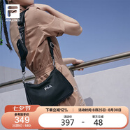 FILA斐樂官方女包2025小挎包運動腋下包休閑包斜挎手提拎包單肩包潮