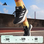 adidas DURAMO SL訓(xùn)練備賽舒適網(wǎng)面體測跑鞋女子阿迪達斯   黑色/白色 ID9853   40