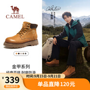 駱駝（CAMEL）王俊凱同款大黃靴戶(hù)外高幫工裝馬丁靴男 G15W076038 沙漠黃 40
