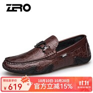 零度尚品zero官方休閑鞋男鞋新品皮鞋柔軟舒適豆豆鞋潮流男士商務(wù)休閑皮鞋 暗棕 38