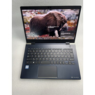 東芝（TOSHIBA）g83輕薄便攜13.3寸筆記本電腦本酷睿I5四核游戲辦公x30 東芝G83_i5七代雙核普分屏幕 16g_256g