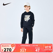 NIKE3BRAND 耐克童裝男女童2025年純棉毛圈衛(wèi)衣+褲子套裝