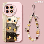 幸維尼（XINGWEINI）幸維尼適用一加13手機保護殼女款112保護套矽膠一加10全包ace5防摔9pro 158-粉色矽膠軟殼c485手錬 一加Ace3V