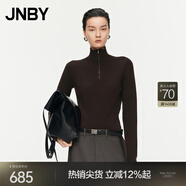 JNBY/江南布衣秋季半高領(lǐng)巴素蘭羊毛針織衫修身柔軟毛衣5O9310330 201/暗咖 XL