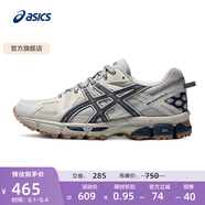 亞瑟士ASICS女鞋跑步鞋抓地穩(wěn)定運動鞋越野耐磨跑鞋 GEL-KAHANA 8 灰色/藍(lán)色 37.5