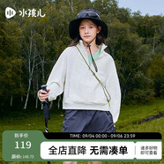 水孩兒（SOUHAIT）童裝女童衛(wèi)衣秋季新款兒童百搭運(yùn)動上衣 海鷗灰 150