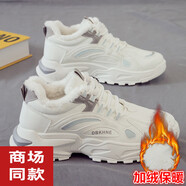 R RED DRAGONFLY紅蜻蜓2025秋季新款休閑運動(dòng)老爹潮鞋潮流男鞋百搭板鞋跑步增高男 2007灰色 44