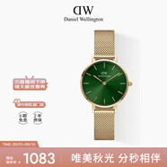 丹尼爾惠靈頓（DanielWellington）DW手表女簡(jiǎn)約時(shí)尚歐美表石英小綠表送女友七夕禮物DW00100479