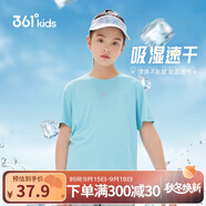361°兒童速干短袖2025夏季男女童(3-12歲)運動上衣透氣短T恤 160青藍