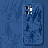 信盛宏 適用Findx9手機殼X8s吾王x8Ultra新款二次元x7潮牌小鳥(niǎo)游六花vivo動(dòng)漫硅膠防摔全包保護套 寶石藍-中二病F藍 FindX8Ultra