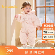 巴拉巴拉連體衣嬰兒秋冬裝外出加絨抱衣哈衣爬服2024保暖萌趣208424120001