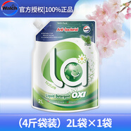 威露士有氧洗衣液家用實(shí)惠促銷(xiāo)組合裝松木味 4斤補充裝2L*1袋