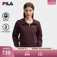 FILA 斐樂官方短款外套女秋季新款時(shí)尚刺繡開衫衛(wèi)衣夾克上衣 檀棕色-BN L