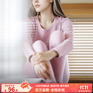 馬登女裝 云朵肌底保暖內(nèi)衣套裝舒適無感打底衫絨感抗靜電秋衣秋褲 粉紫色 馬登工裝 M