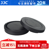 JJC 相機機身蓋 鏡頭后蓋 E卡口 適用于索尼ZV-E10II A1II A7R5 A9M3 A7S3 A7C2 A7M3 A7R4/M4 A6400 E卡口 機身蓋+鏡頭后蓋