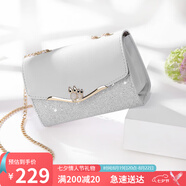 愛(ài)情海牛皮包包女包輕奢品牌鏈條單肩斜挎包女生日七夕情人節禮物送女友