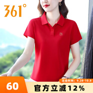361°翻領運動POLO衫女2025夏季新款潮流飛標印花透氣舒適休閑短袖T恤 中國紅 M