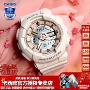 卡西歐（CASIO） 女手表GSHOCK/BABY-G獨(dú)角獸淡粉中性潮流時(shí)尚防水運(yùn)動(dòng)學(xué)生電子表 BA-110CP-4A淡裸粉金
