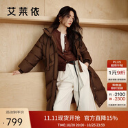 艾萊依羽絨服女長款加厚簡約通勤連帽保暖冬外套 黑巧棕M