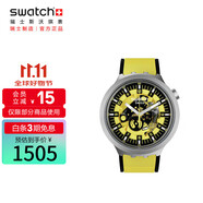 斯沃琪Swatch瑞士手表  節(jié)日禮物男女時尚夜光石英表 不朽明黃 SB07S109