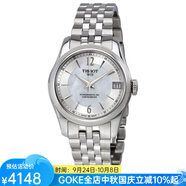 天梭（TISSOT）女士自動(dòng)機械表天文臺表寶環(huán)系列瑞表表白禮物T108.208.11.117.00 pic one size