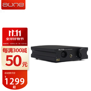 AUNE奧萊爾 X7S Pro甲類平衡耳放 2023新款A(yù)類耳機(jī)放大器hifi發(fā)燒音樂(lè)大功率推力電流純耳放 X7S Pro黑色 純耳放