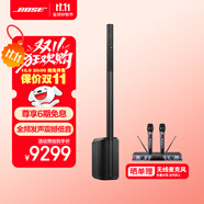 BoseL1 Pro 便攜式可拆卸線性陣列揚聲器音響 博士L1戶外演出會議擴(kuò)音酒吧K歌家用卡拉OK藍(lán)牙樂器音箱 L1 Pro8