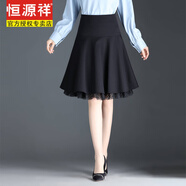 恒源祥2025新款印花媽媽半身裙秋冬a字碎花短裙女百搭傘裙小個(gè)子冬 黑色（春秋款） M 腰圍2尺