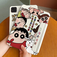 蝶氏磁吸搭扣分離橫豎支架2025新款華為matepad保護套小米7平板殼IQOO Pad5 Pro全包防摔硅膠卡通可愛(ài) 【圍觀(guān)伙伴A989】升級磁吸拆分720°橫豎支撐 一加平板2Pro 13.2英寸