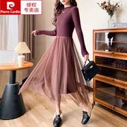 皮爾卡丹（pierre cardin）春裝長款過膝針織連衣裙女2025春秋中長款蕾絲拼接毛衣裙修身顯瘦 咖啡色 S