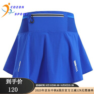 COZOK多口袋防走光女運(yùn)動(dòng)短裙速干羽毛球網(wǎng)球褲裙瑜伽健身跑步舞蹈 藍(lán)色_五個(gè)口袋 XL 【建議115-125斤】