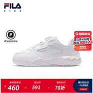 FILA斐樂(lè )兒童童鞋休閑鞋2025年秋季新款男女中大童兒童經(jīng)典板鞋 斐樂(lè )白-WT 37 內長(cháng)23.0cm