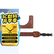 索尼（SONY）相機(jī)包    高顏值 攝像機(jī) 微單相機(jī)包 復(fù)古相機(jī)套 肩帶 7CM2相機(jī)皮套(斯莫格）