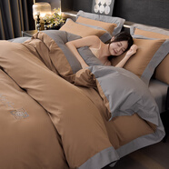 夢(mèng)潔家紡2025新款全棉磨毛四件套100純棉加厚純色簡(jiǎn)約被套床笠款床上用品4 斯特爾-琥珀棕+冰山灰 床笠款 1.5m四件套(被套2x2.3m)