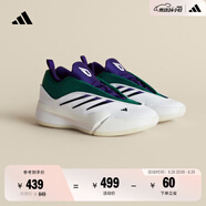 adidas利拉德9代穩(wěn)定緩震防滑專業(yè)籃球鞋 綠紫逐鹿阿迪達斯 綠紫逐鹿 45