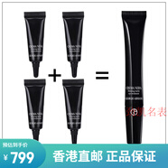 阿瑪尼（ARMANI）七夕情人節(jié)日禮物黑鑰匙緊致眼霜5ml小樣黑曜石淡紋眼霜專柜配件 20ml 4支