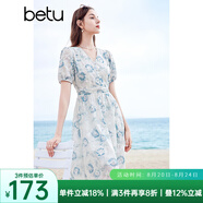 百圖betu女裝夏季新款連衣裙V領(lǐng)花邊雪紡印花連衣裙女2404T91 藍(lán)色 L
