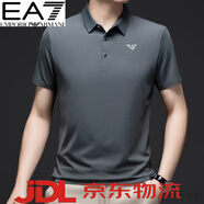 Emporio Armani EA7阿瑪尼短袖t恤男翻領(lǐng)秋季新款冰·絲polo汗衫男士刺繡上衣 深灰 4XL 體重175-190斤