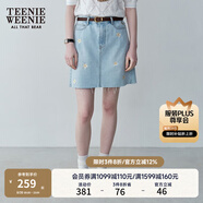 Teenie Weenie小熊女裝氣質(zhì)優(yōu)雅牛仔裙夏裝花朵刺繡半身裙短裙 淺藍色 L