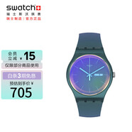 斯沃琪（Swatch）瑞士手表 NEW GENT系列 粉黛飄搖 開(kāi)學(xué)禮物男女石英表SO29N707