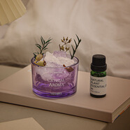 擴香石香薰室內持久家用晶石精油香薰石臥室女生房間客廳擺件 【夢(mèng)語(yǔ)】紫水晶-常規款 大吉嶺茶(花香木質(zhì)調)