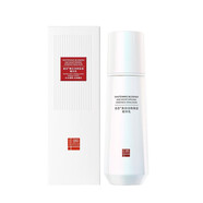 奧蘭芝（AOLANZHI）瓷戀美白淡斑保濕乳液鉆白燈泡正品同款新款 98g 奧蘭芝瓷戀美白淡斑保濕精華乳 1盒 +送5片面膜