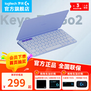 羅技 Keys To Go 2無(wú)線(xiàn)藍牙辦公鍵盤(pán)輕薄口袋 保護套適用iPad、Mac、iPhone Keys-To-Go 2 藍紫色 99新
