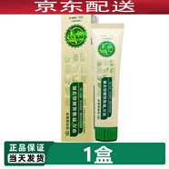 舒恒達草方野菊花固齒清火去口臭草本牙膏150g 清新口氣防蛀不含氟牙膏 發(fā)一盒 胖來(lái)東金榜熱賣(mài)京官方店?yáng)|自旗艦營(yíng)